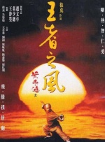 色综合久久久久久中文网